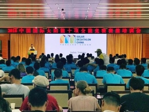 2018 International Solar Decathlon Competition Pre-match Training Conference na Ginanap sa Dezhou